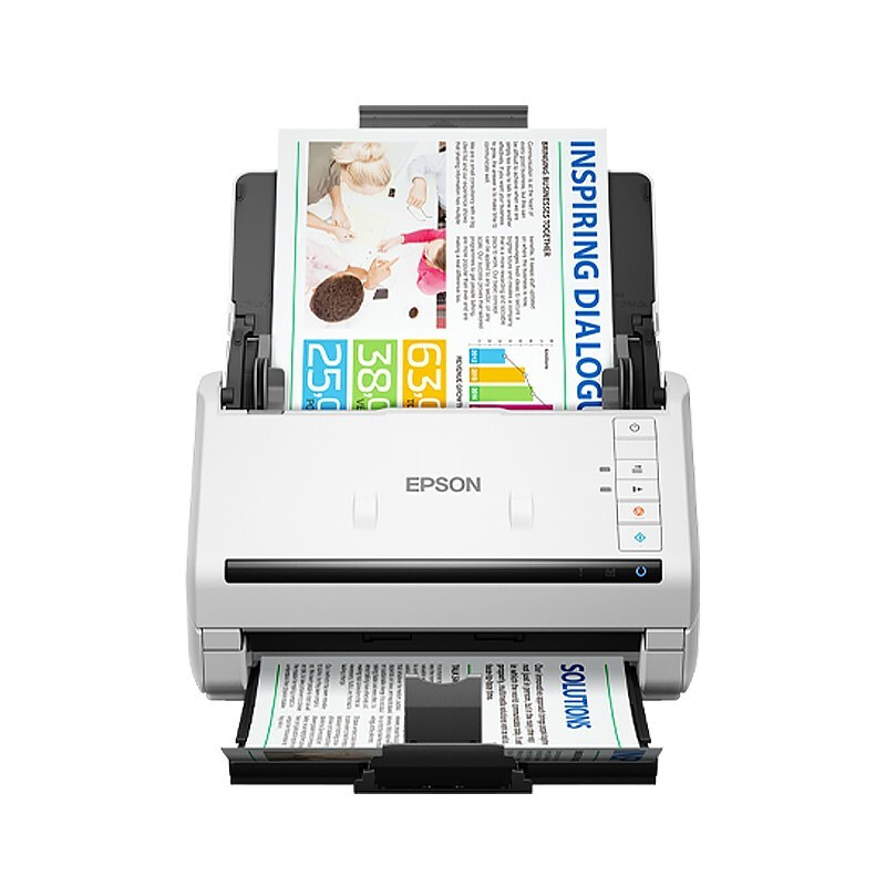 爱普生（EPSON）DS-530II 扫描仪 支持国产操作系统/软件 扫描生成OFD格式的照片